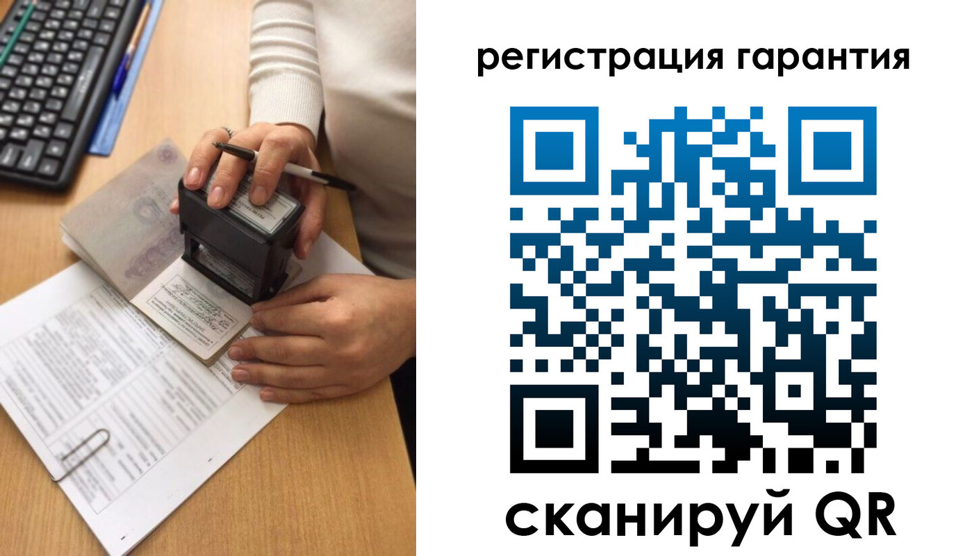 прописка поиск в Железноводске